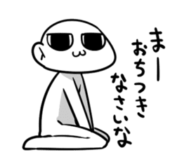 221-02 sticker #13860915
