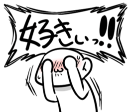 221-02 sticker #13860916