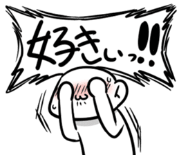 221-02 sticker #13860916