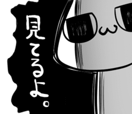 221-02 sticker #13860920
