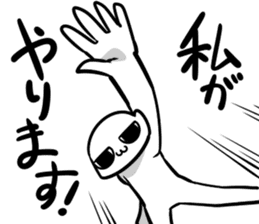 221-02 sticker #13860925