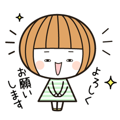 Okappa-chan goes her own way!