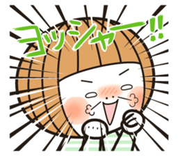 Okappa-chan goes her own way! sticker #13861132