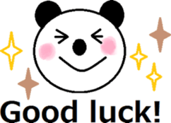 sticker of the english panda sticker #13861209