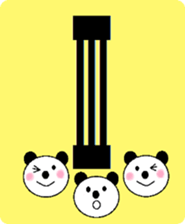 sticker of the english panda sticker #13861233