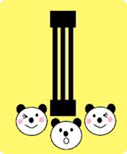 sticker of the english panda sticker #13861233