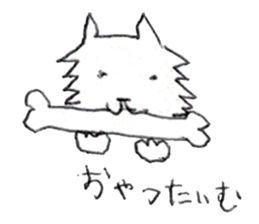 Mr. Spitz sticker #13861253