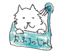 Mr. Spitz sticker #13861255