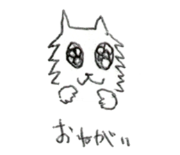 Mr. Spitz sticker #13861265
