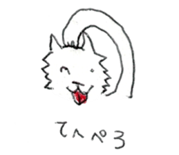 Mr. Spitz sticker #13861266