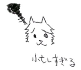 Mr. Spitz sticker #13861267