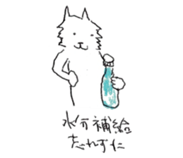 Mr. Spitz sticker #13861269