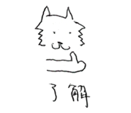 Mr. Spitz sticker #13861270