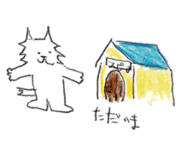 Mr. Spitz sticker #13861272