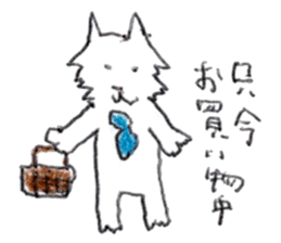 Mr. Spitz sticker #13861279