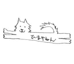 Mr. Spitz sticker #13861283