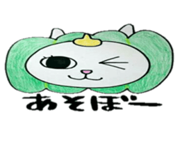 Various headdresses sticker #13861336