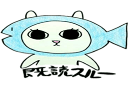 Various headdresses sticker #13861343