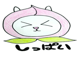 Various headdresses sticker #13861344