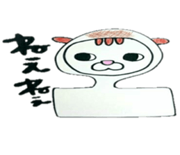 Various headdresses sticker #13861355