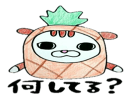 Various headdresses sticker #13861356