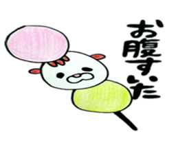 Various headdresses sticker #13861360