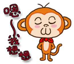 Lovely little monkey sticker #13861375