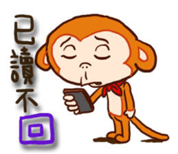 Lovely little monkey sticker #13861377