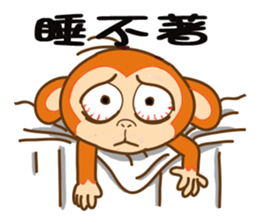 Lovely little monkey sticker #13861380