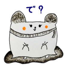 coloring sticker 2-balloon panda sticker #13861440