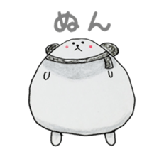 coloring sticker 2-balloon panda sticker #13861445