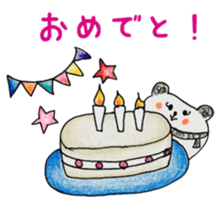 coloring sticker 2-balloon panda sticker #13861453