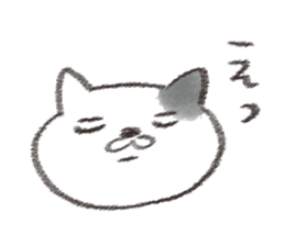Chipineko cat 3 sticker #13861486