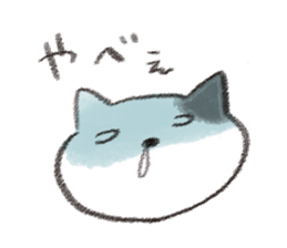 Chipineko cat 3 sticker #13861488