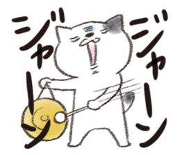 Chipineko cat 3 sticker #13861490
