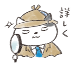 Chipineko cat 3 sticker #13861498