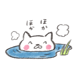 Chipineko cat 3 sticker #13861501