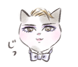 Chipineko cat 3 sticker #13861514