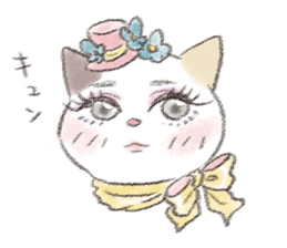 Chipineko cat 3 sticker #13861517