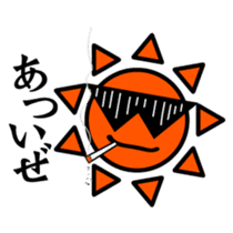 KEROKE san & HIGE CELEB 03 sticker #13861550