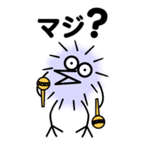 KEROKE san & HIGE CELEB 03 sticker #13861565