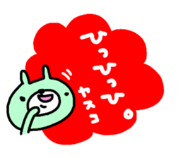 "YASUKO" only name sticker sticker #13861599