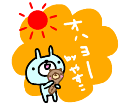 "YASUKO" only name sticker sticker #13861607