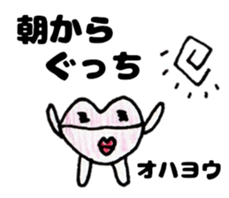 gucchiSticker sticker #13861631