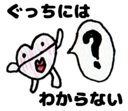 gucchiSticker sticker #13861637