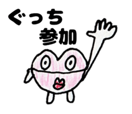 gucchiSticker sticker #13861650