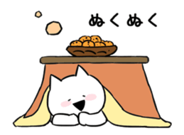 Extremely Cat Animated [winter] sticker #13861736