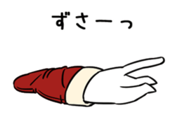 Extremely Cat Animated [winter] sticker #13861743