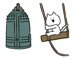 Extremely Cat Animated [winter] sticker #13861752