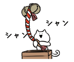 Extremely Cat Animated [winter] sticker #13861753